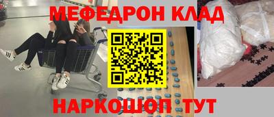 ECSTASY Жуковский