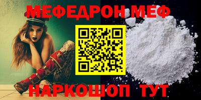 ECSTASY Жуковский