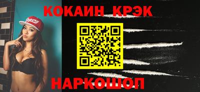 ECSTASY Жуковский