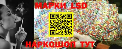 ALPHA-PVP Заводоуковск