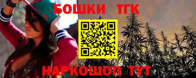 ECSTASY Жуковский