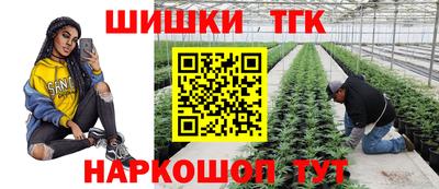 ECSTASY Жуковский