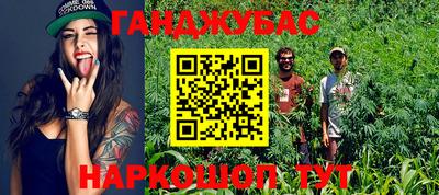 ECSTASY Жуковский