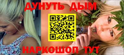 ECSTASY Жуковский