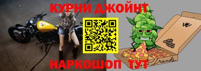 ALPHA-PVP Заводоуковск