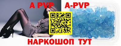 ECSTASY Жуковский