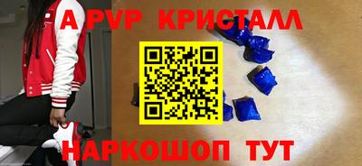 ECSTASY Жуковский