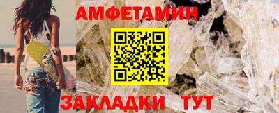 ECSTASY Жуковский