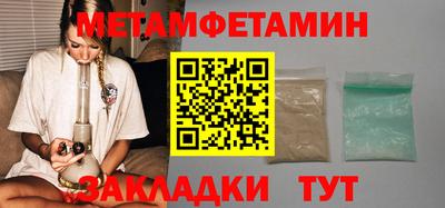 ECSTASY Жуковский