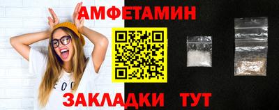 ПСИЛОЦИБИНОВЫЕ ГРИБЫ Чебоксары