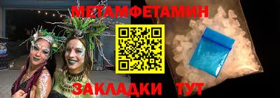ECSTASY Жуковский