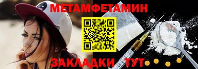 ECSTASY Жуковский