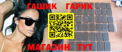 мефедрон Заволжье