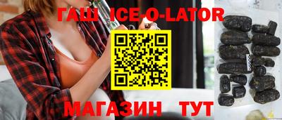 ECSTASY Жуковский