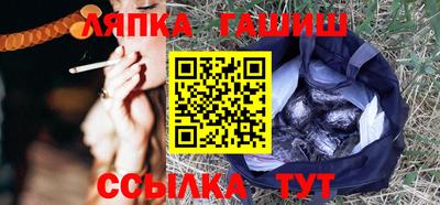ALPHA-PVP Заводоуковск