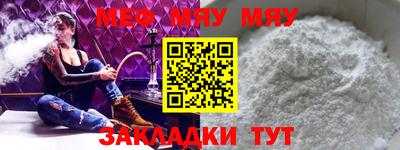 ECSTASY Жуковский